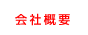 ЊTv
